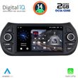 digital iq blf 392 cpa 7 deck multimedia oem for ct nemo  ft fiorino qubo  pg bipper mod 2008 photo