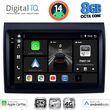 digital iq bxk 20140 cpaa 9inc multimedia tablet for fiat ducato mod 2006 2011 photo