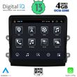digital iq top 637 cpa 84 pcm 4 multimedia system for porsche boxster cayman 911 2016 2017 photo