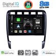 digital iq bxk 20535 cpaa 9inc multimedia tablet for porsche cayenne mod 2002 2011 photo