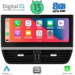 digital iq zfg 731 cpa 123 pcm 31 multimedia system for porsche cayenne mod 2011 2017 photo