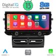 digital iq zfg 838 cpa 123 pcm 31 multimedia system for porsche macan mod 2014 2016 photo
