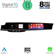digital iq zfg 733 cpa 123 114 pcm 31 dual screen multimedia porsche panamera 2010 2016 photo