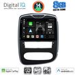 digital iq bxk 20545 cpaa 10inc multimedia tablet for renault clio mod 2016 2019 photo