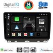 digital iq bxk 20546 cpaa 9inc multimedia tablet for renault clio mod 2019gt  photo