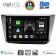 digital iq bxk 20570 cpaa 9inc multimedia tablet for seat altea mod 2004 2015 photo