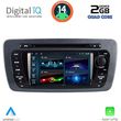 digital iq bld 046 cpa 7 deck multimedia for seat ibiza mod 2008 2015 photo
