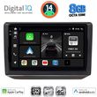 digital iq bxk 20581 cpaa 10inc multimedia tablet for skoda fabia mod 2008 2014 photo