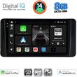 digital iq bxk 20586 cpaa 10inc multimedia tablet for skoda kamiq mod 2018gt  photo