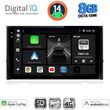 digital iq bxk 20584 cpaa 10inc multimedia tablet for skoda karoq kodiaq mod 2016gt  photo