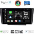 digital iq bxk 20594 cpaa 9inc multimedia tablet for skoda octavia 5 mod 2005 2012 photo