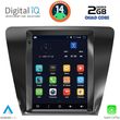 digital iq bxc 3917 cpaa tesla style for skoda octavia 7 mod 2013 2020 photo