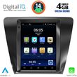 digital iq bxf 6917 cpaa tesla style for skoda octavia 7 mod 2013 2020 photo
