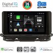 digital iq bxk 20598 cpaa 10inc multimedia tablet for skoda octavia 8 mod 2021gt  photo