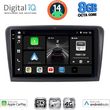 digital iq bxk 20601 cpaa 9inc multimedia tablet for skoda rapid mod 2012gt  photo