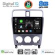 digital iq bxk 20661 cpaa 9inc multimedia tablet for subaru forester mod 2002 2008 photo