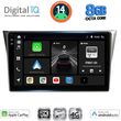 digital iq bxk 20659 cpaa 9inc multimedia tablet for subaru impreza mod 2002 2008 photo