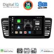 digital iq bxk 20665 cpaa 9inc multimedia tablet for subaru legacy outback mod 2002 2008 photo