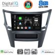 digital iq bxk 20667 cpaa 9inc multimedia tablet for subaru legacy outback mod 2009 2014 photo