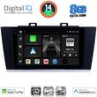 digital iq bxk 20668 cpaa 9inc multimedia tablet for subaru legacy outback mod 2014 2019 photo