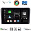 digital iq bxk 20695 cpaa 9inc multimedia tablet for gia suzuki vitara mod 2000 2005 photo