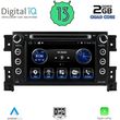 digital iq bxh 254 cpa 7 dvd multimedia system for suzuki grand vitara mod 2005 2015 photo