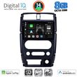 digital iq bxk 20678 cpaa 9inc multimedia tablet for suzuki jimny mod 2007 2017 photo