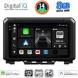 digital iq bxk 20679 cpaa 9inc multimedia tablet for suzuki jimny mod 2017gt  photo