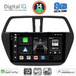 digital iq bxk 20689 cpaa 9inc multimedia tablet for suzuki sx4 scross mod 2014gt  photo
