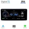 digital iq dash t009 cpa 9inc dashboard instrument panel oemfor tesla 3 y photo