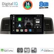 digital iq bxk 20712 cpaa 9inc multimedia tablet for toyota corolla mod 2001 2006 photo