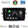 digital iq bxk 20713 cpaa 9inc multimedia tablet for toyota corolla 4d mod 2006 2012 photo