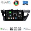 digital iq bxk 20714 cpaa 10inc multimedia tablet for toyota corolla mod 2013 2016 photo