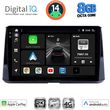 digital iq bxk 20716 cpaa 10inc multimedia tablet for toyota corolla mod 2019gt  photo