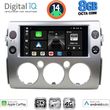 digital iq bxk 20717 cpaa 9inc multimedia tablet for toyota fj cruiser mod 2007 2013 photo