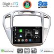 digital iq bxk 20718 cpaa 9inc multimedia tablet for toyota highlander mod 2002 2009 photo