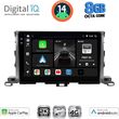 digital iq bxk 20700 cpaa 10inc multimedia tablet for toyota highlander mod 2014 2019 photo