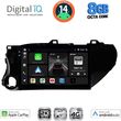 digital iq bxk 20721 cpaa 10inc multimedia tablet for toyota hilux mod 2017gt  photo