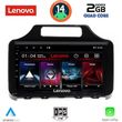 diq lvd 2779 cpa 9inc multimedia tablet for toyota iq mod 2008 with orig navi photo