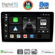 digital iq bxk 20722 cpaa 9inc multimedia tablet for toyota landcruiser mod 1998 2003 photo