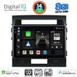 digital iq bxk 20724 cpaa 10inc multimedia tablet for toyota landcruiser mod 2008 2015 photo