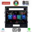 diq ssw 10724 cpa 10inc multimedia tablet for toyota land cruiser mod 2008 2015 photo