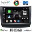 digital iq bxk 20728 cpaa 9inc multimedia tablet for toyota prius mod 2003 2009 photo