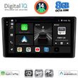 digital iq bxk 20701 cpaa 10inc multimedia tablet for toyota raize mod 2020gt  photo