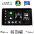 digital iq bxk 20734 cpaa 10inc multimedia tablet for toyota rav 4 mod 2019gt  photo