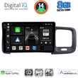 digital iq bxk 20785 cpaa 9inc multimedia tablet for volvo s60 mod 2010 2018 photo