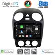 digital iq bxk 20742 cpaa 9inc multimedia tablet for vw beetle mod 2004 2011 photo