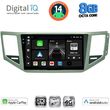 digital iq bxk 20745 cpaa 10inc multimedia tablet for vw golf sportsvan mod 2014gt  photo