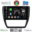 digital iq bxk 20741 cpaa 10inc multimedia tablet for vw jetta mod 2010 2016 photo