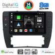 digital iq bxk 20749 cpaa 9inc multimedia tablet for vw passat mod 2000 2005 photo